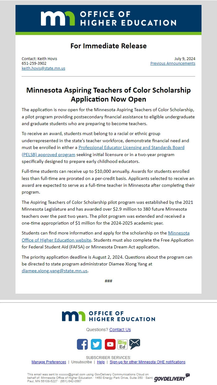 Screenshot of the email generated on import