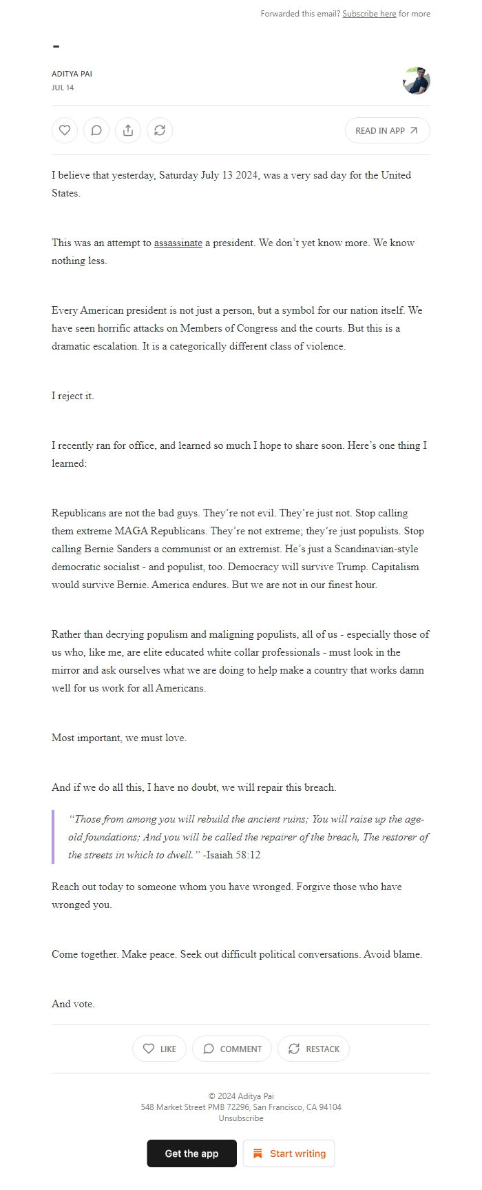 Screenshot of the email generated on import