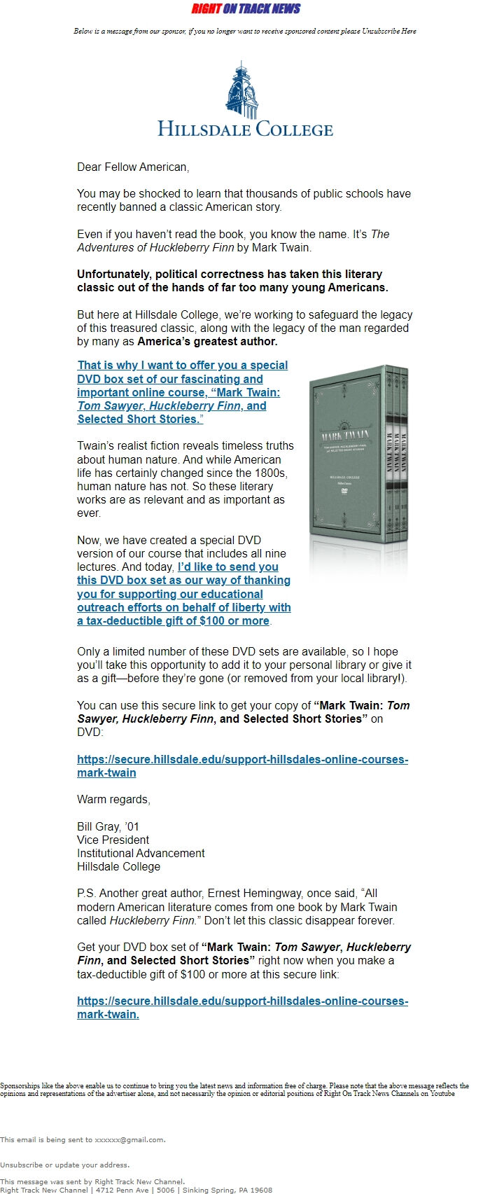 Screenshot of the email generated on import