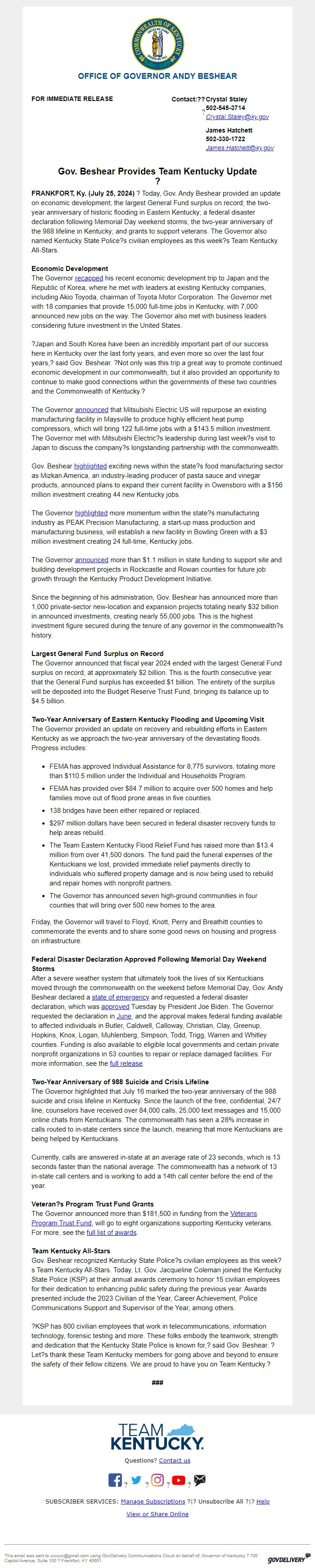 Screenshot of the email generated on import
