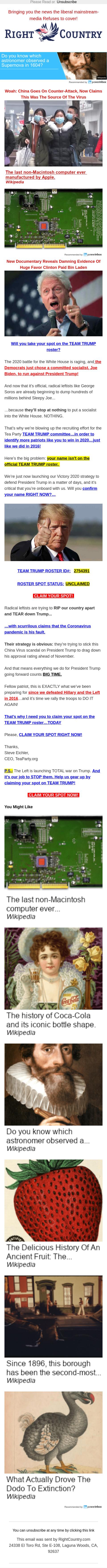 Screenshot of the email generated on import