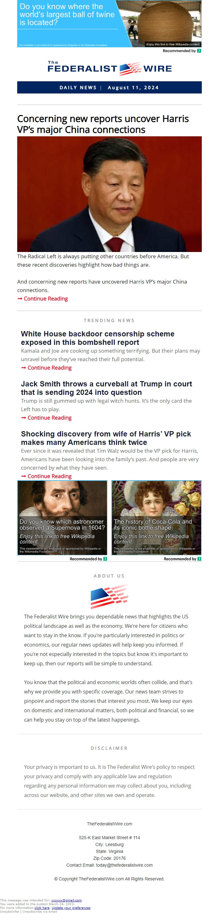 Screenshot of the email generated on import