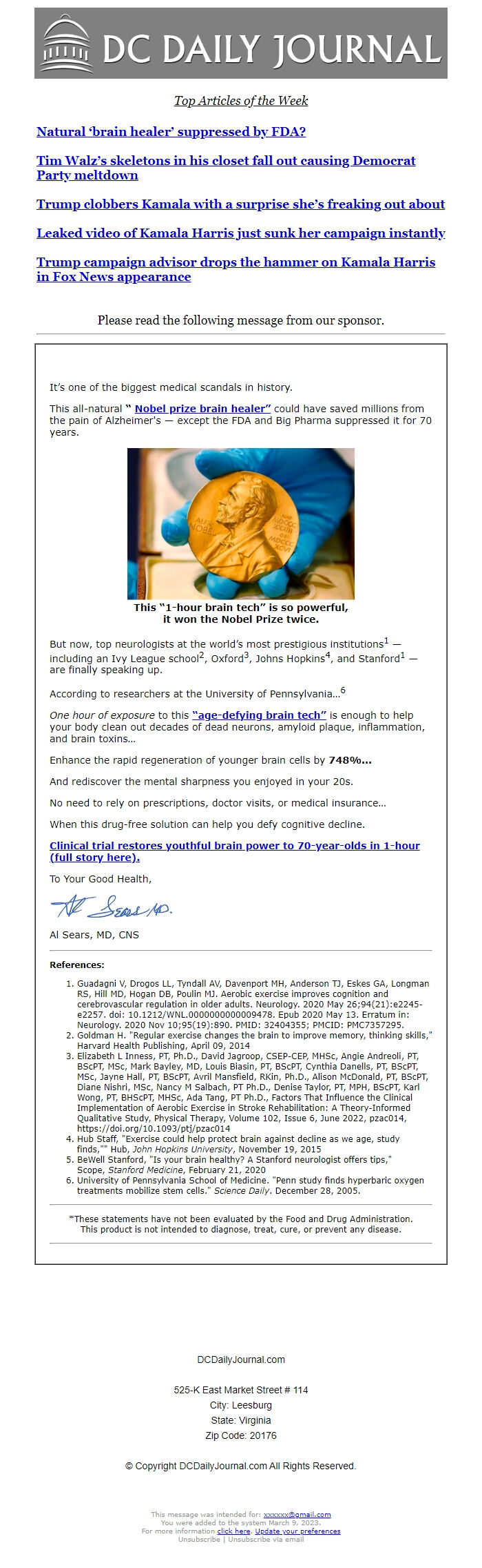 Screenshot of the email generated on import