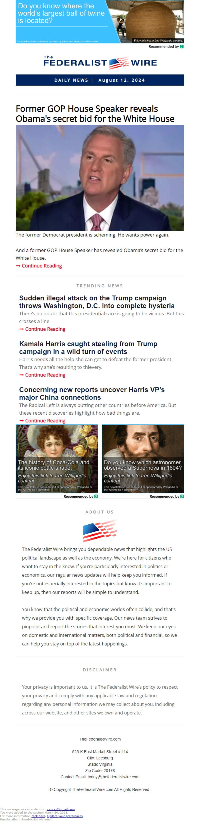 Screenshot of the email generated on import