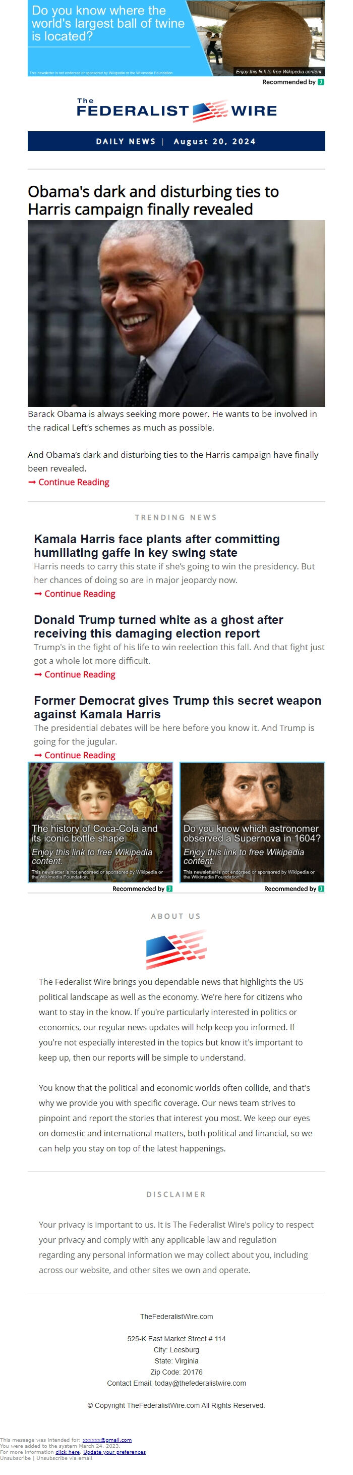 Screenshot of the email generated on import