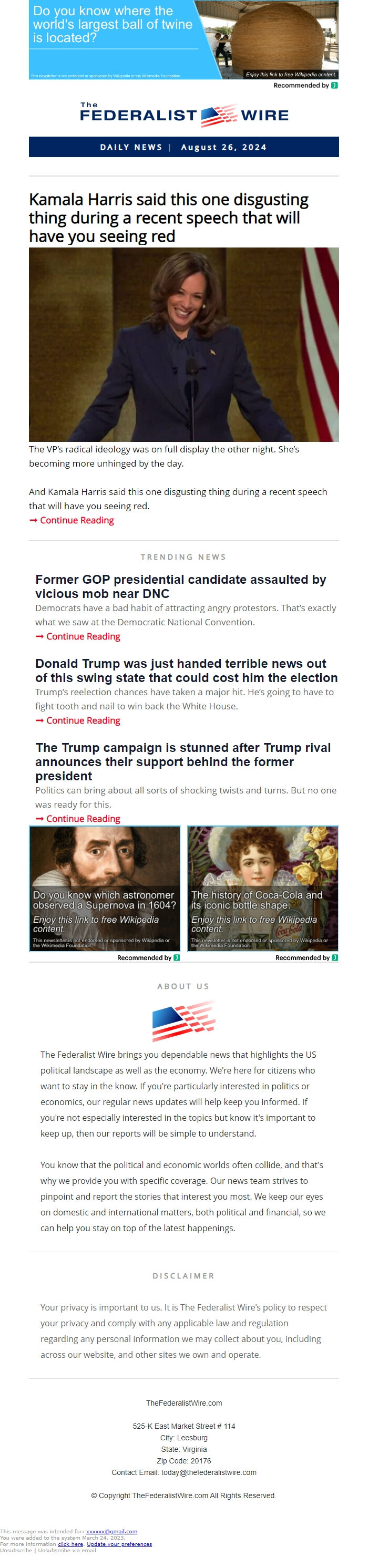 Screenshot of the email generated on import