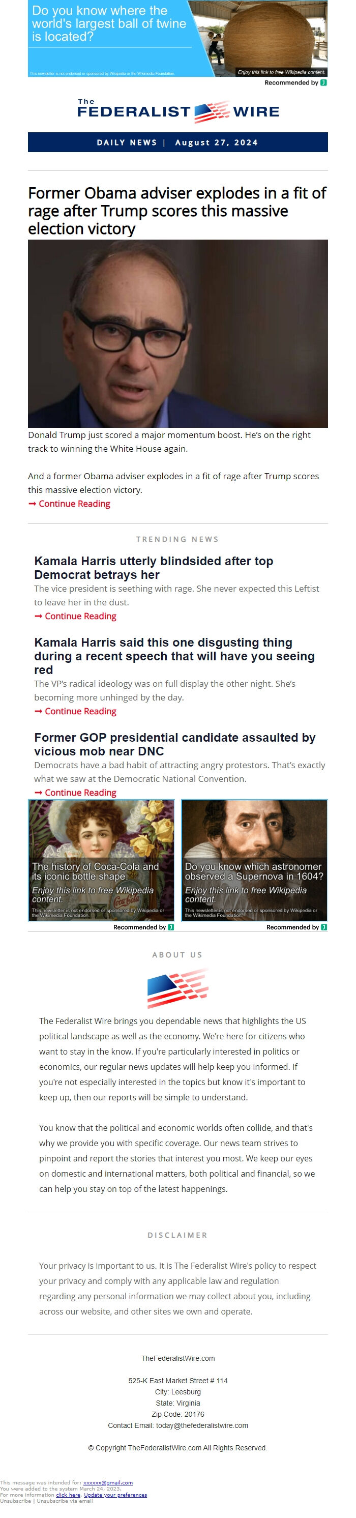 Screenshot of the email generated on import