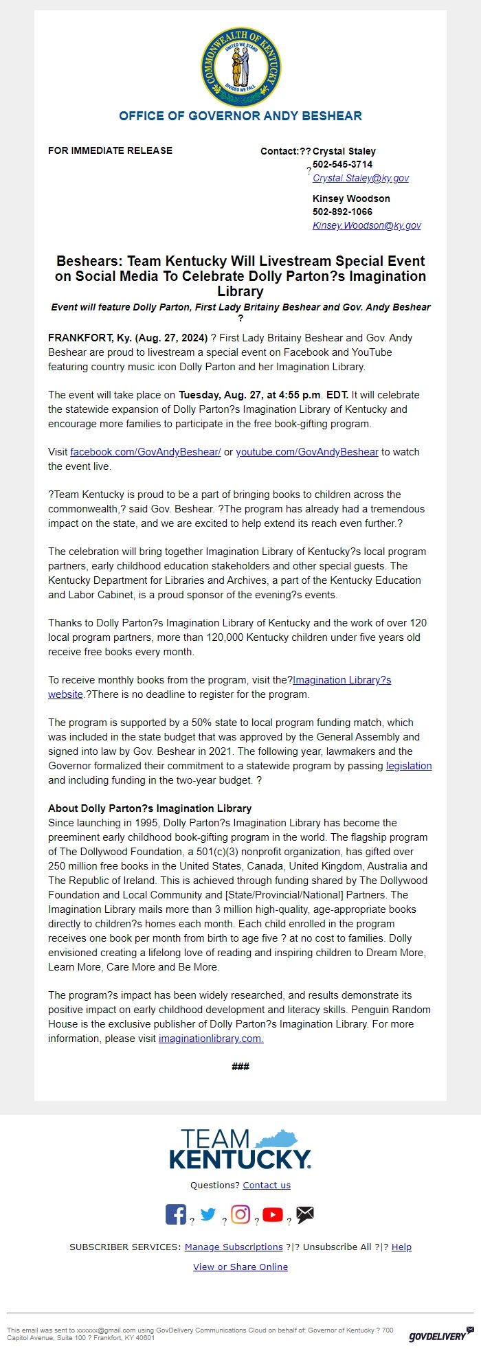 Screenshot of the email generated on import