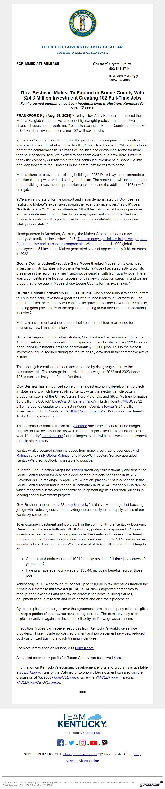 Screenshot of the email generated on import