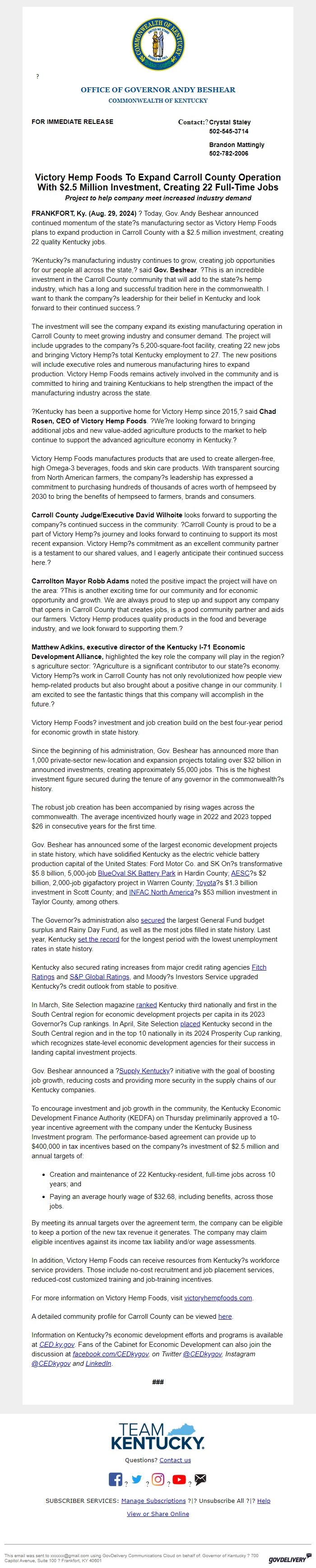 Screenshot of the email generated on import