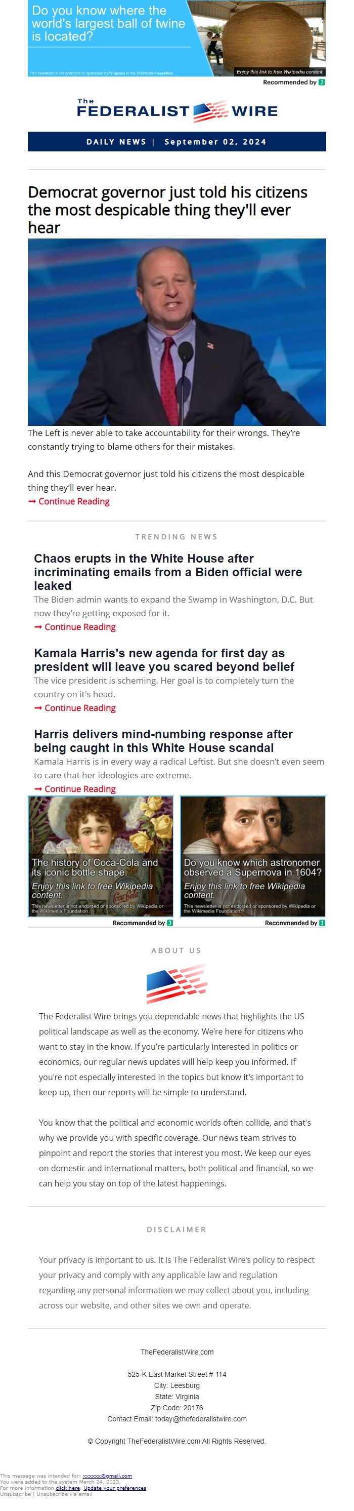 Screenshot of the email generated on import