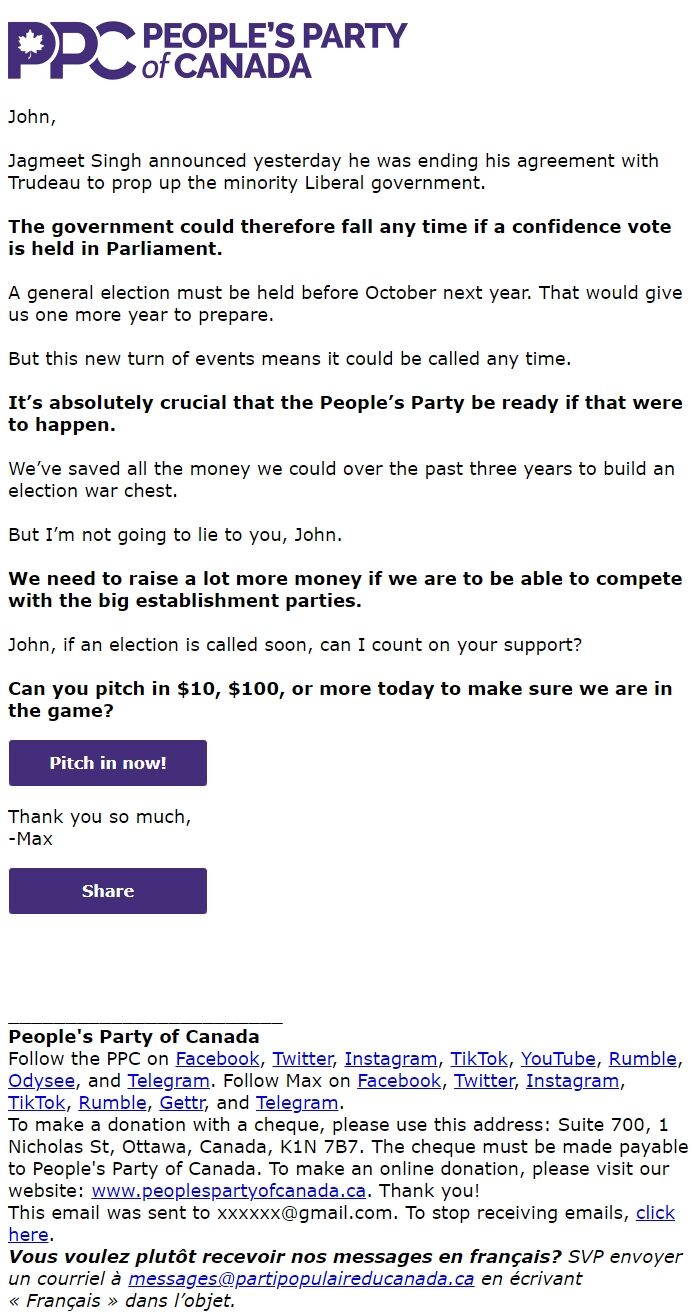 Screenshot of the email generated on import