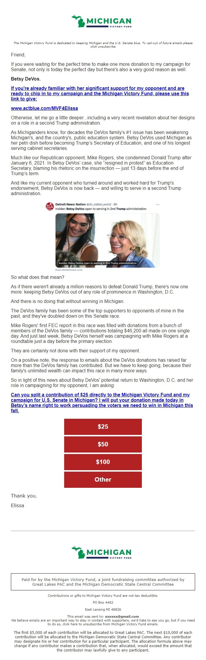 Screenshot of the email generated on import