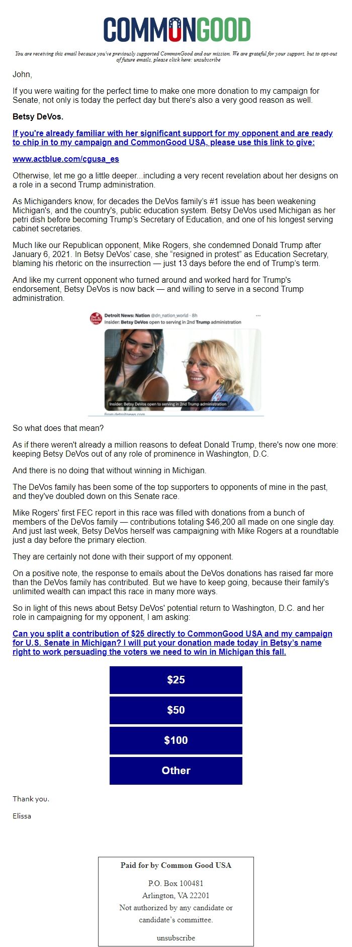 Screenshot of the email generated on import