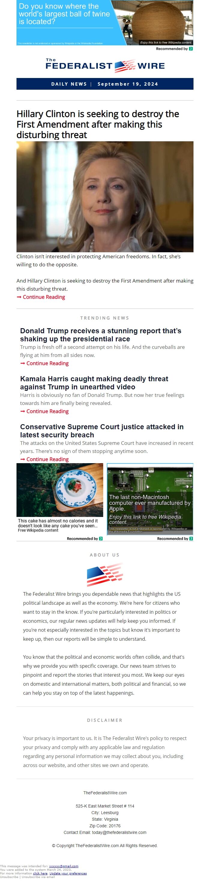 Screenshot of the email generated on import
