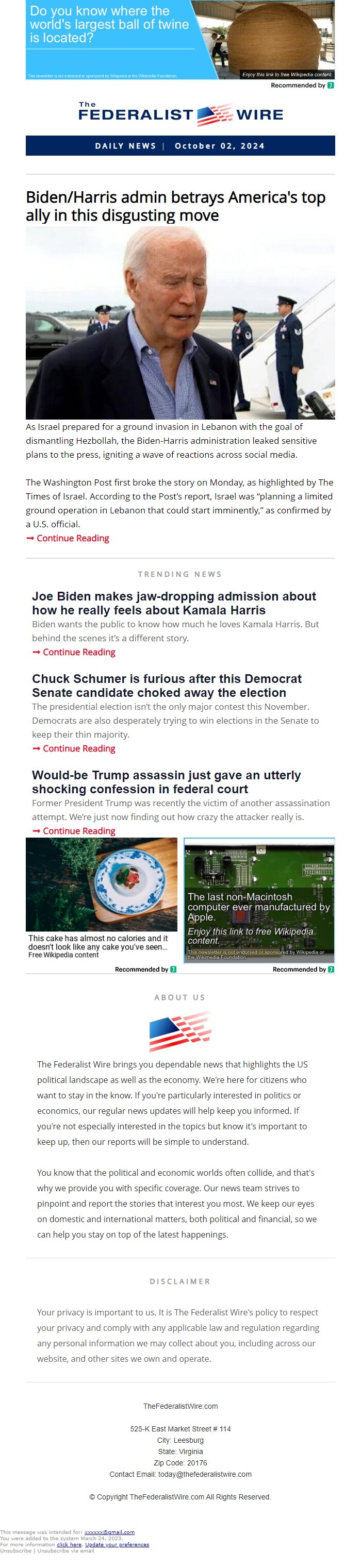 Screenshot of the email generated on import