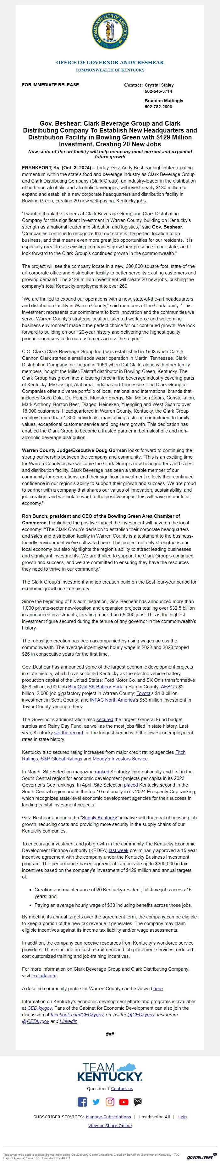 Screenshot of the email generated on import