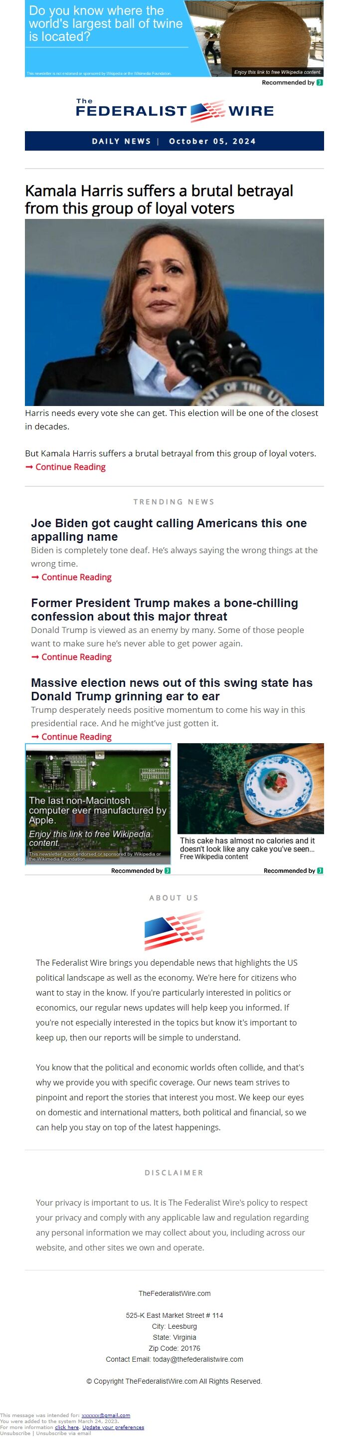 Screenshot of the email generated on import