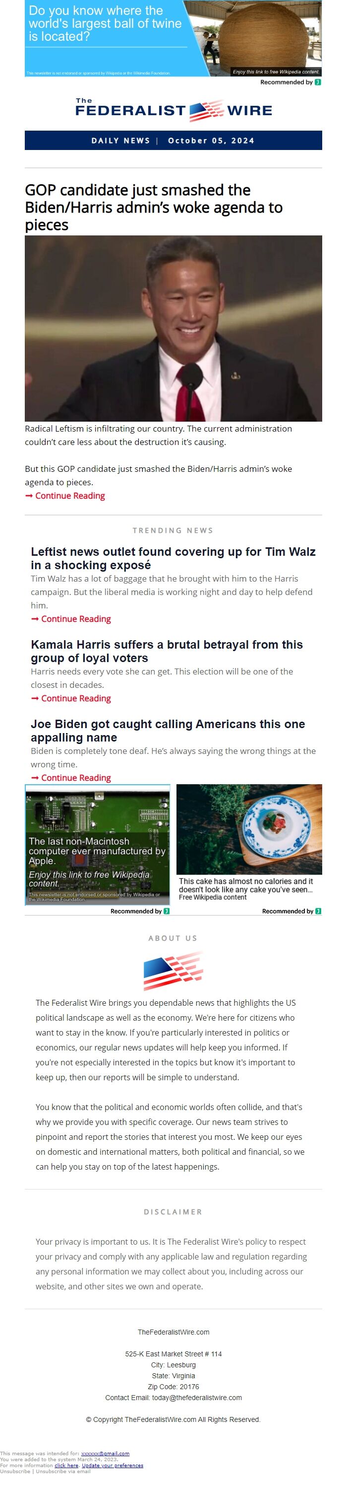 Screenshot of the email generated on import