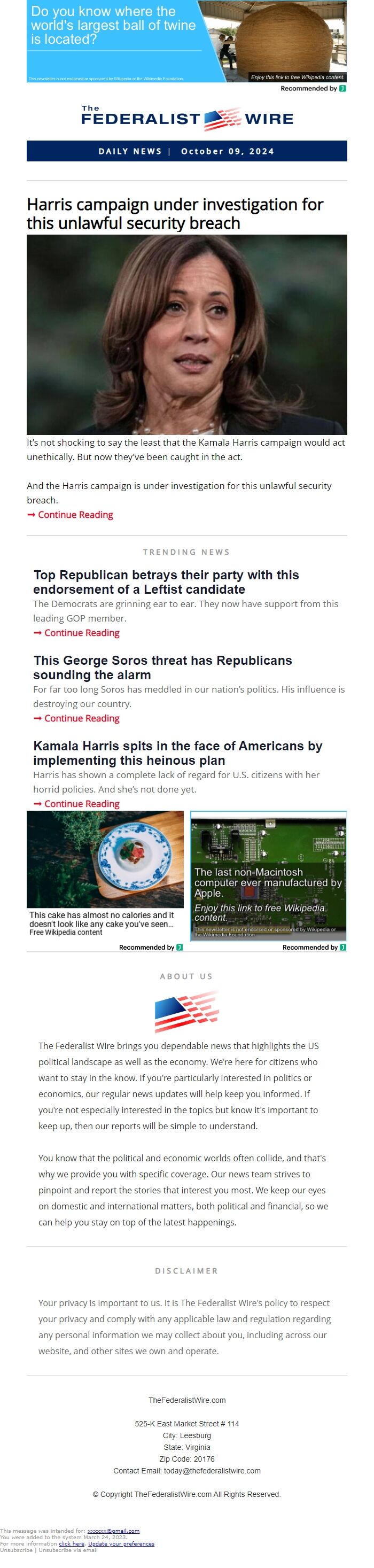 Screenshot of the email generated on import