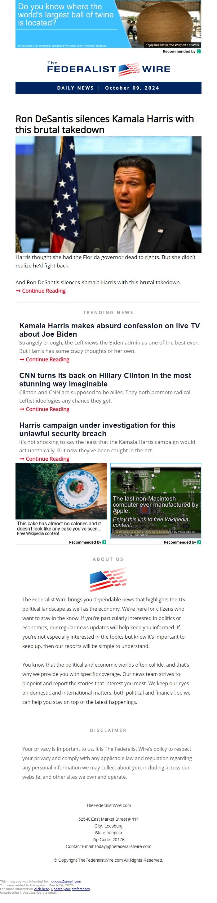 Screenshot of the email generated on import