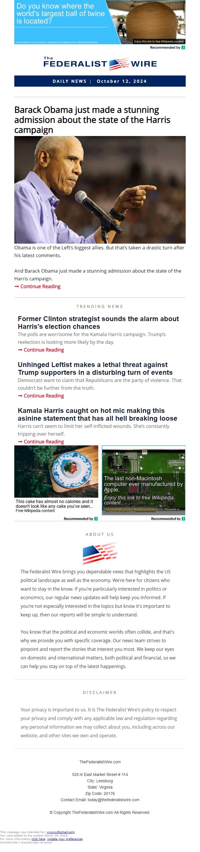 Screenshot of the email generated on import