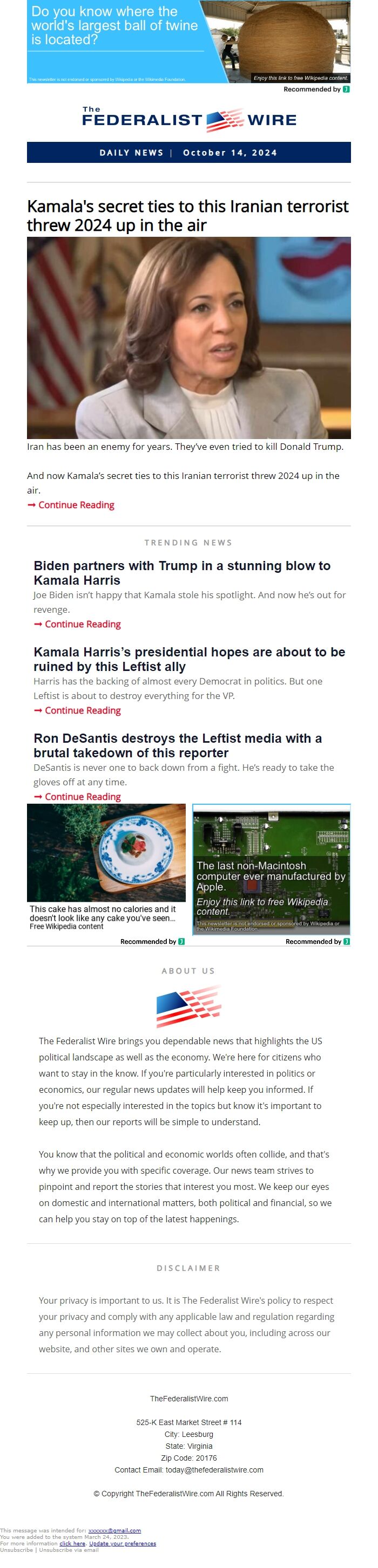 Screenshot of the email generated on import