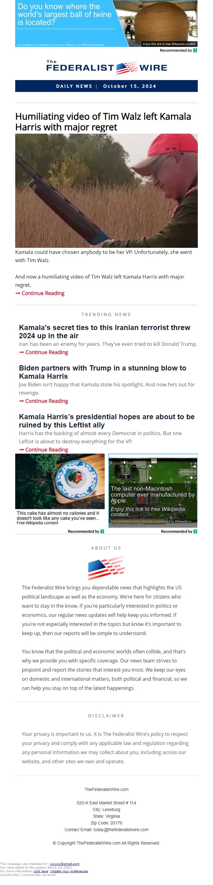 Screenshot of the email generated on import