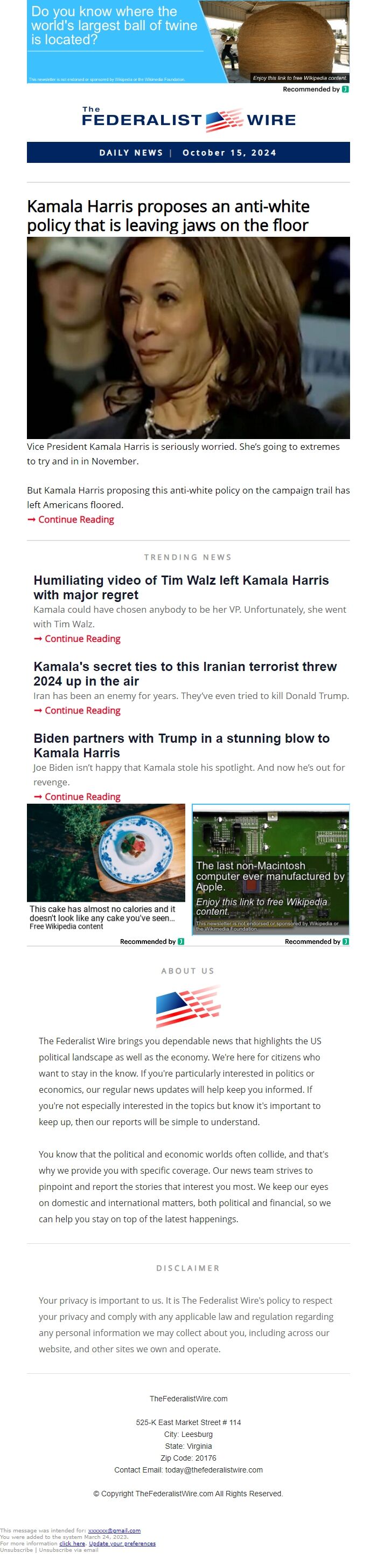 Screenshot of the email generated on import