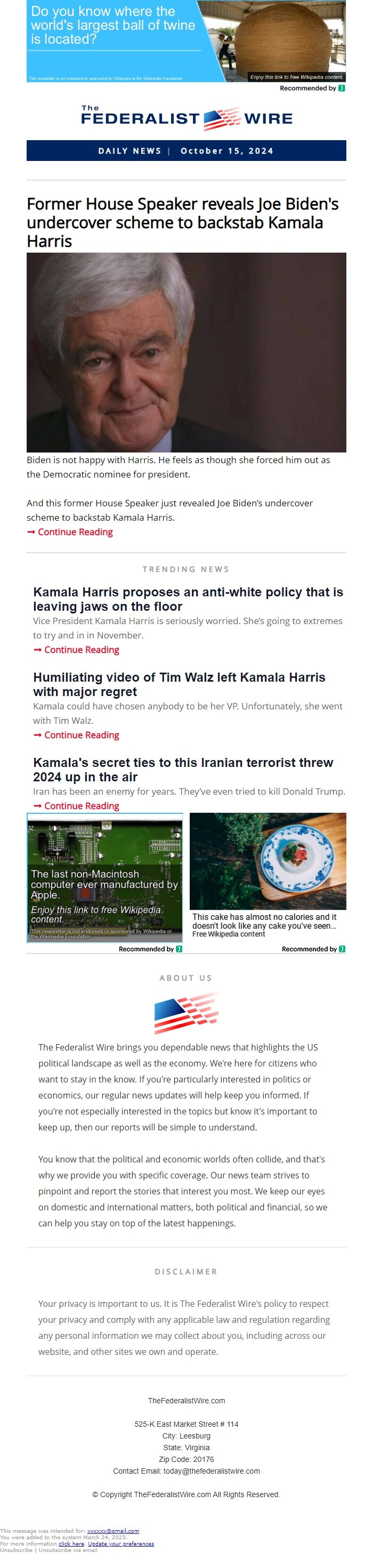 Screenshot of the email generated on import