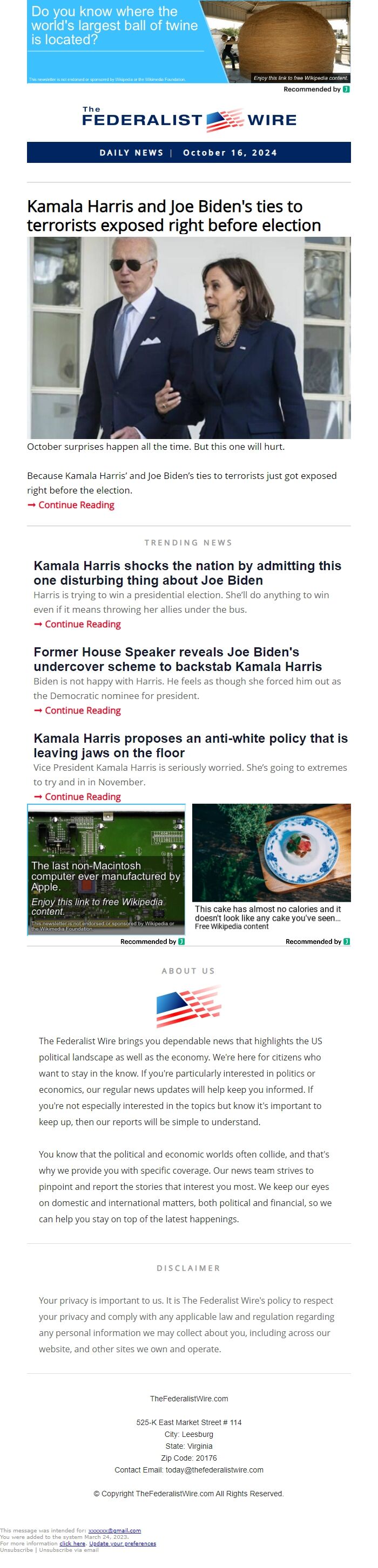 Screenshot of the email generated on import