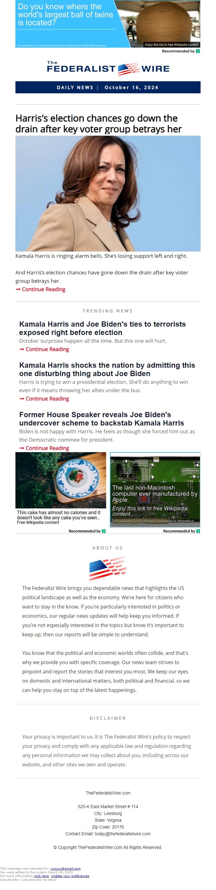 Screenshot of the email generated on import