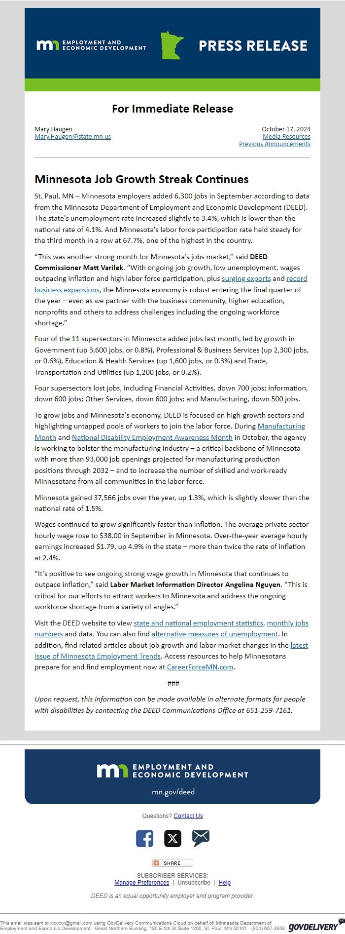 Screenshot of the email generated on import