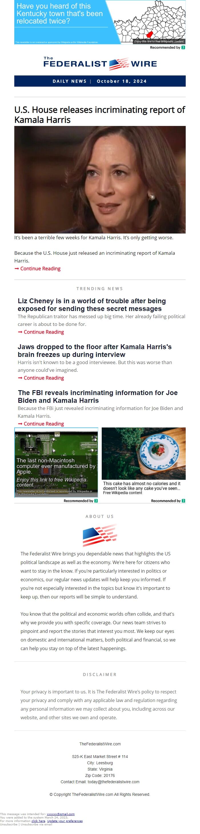 Screenshot of the email generated on import
