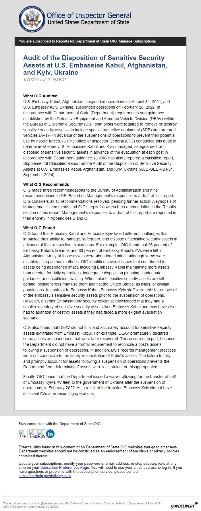 Screenshot of the email generated on import