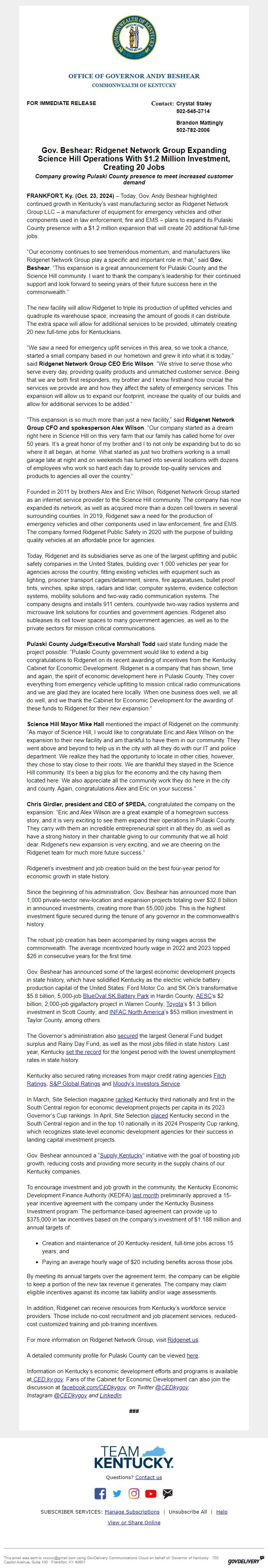 Screenshot of the email generated on import