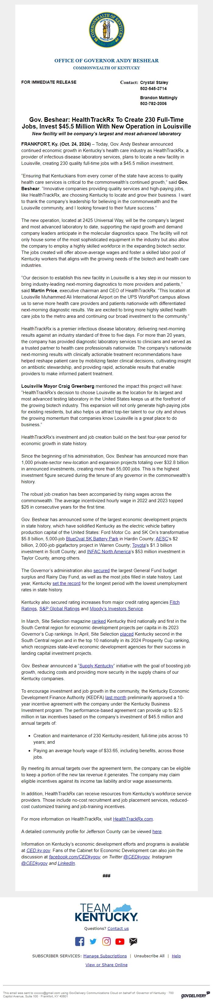 Screenshot of the email generated on import