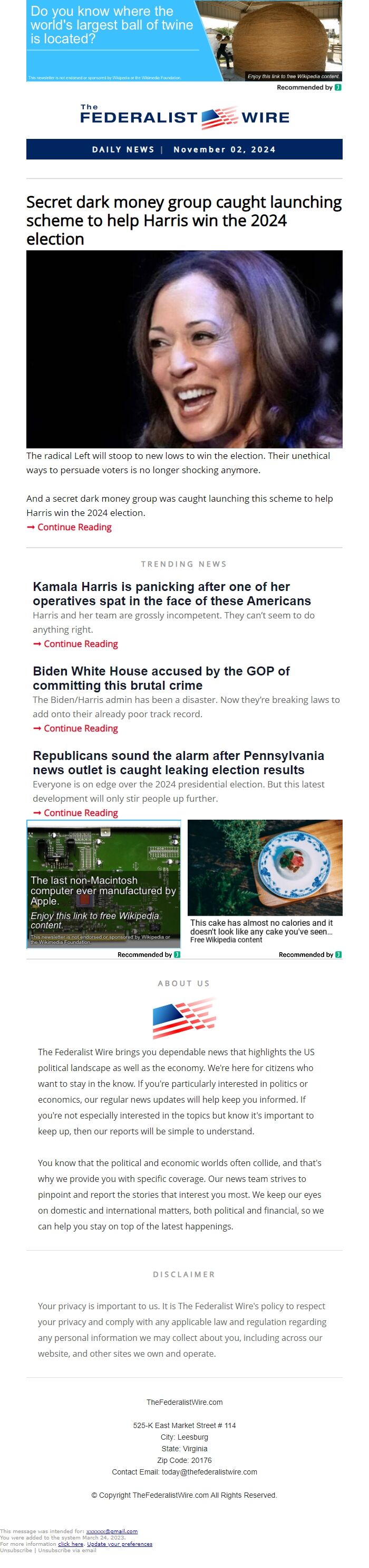 Screenshot of the email generated on import