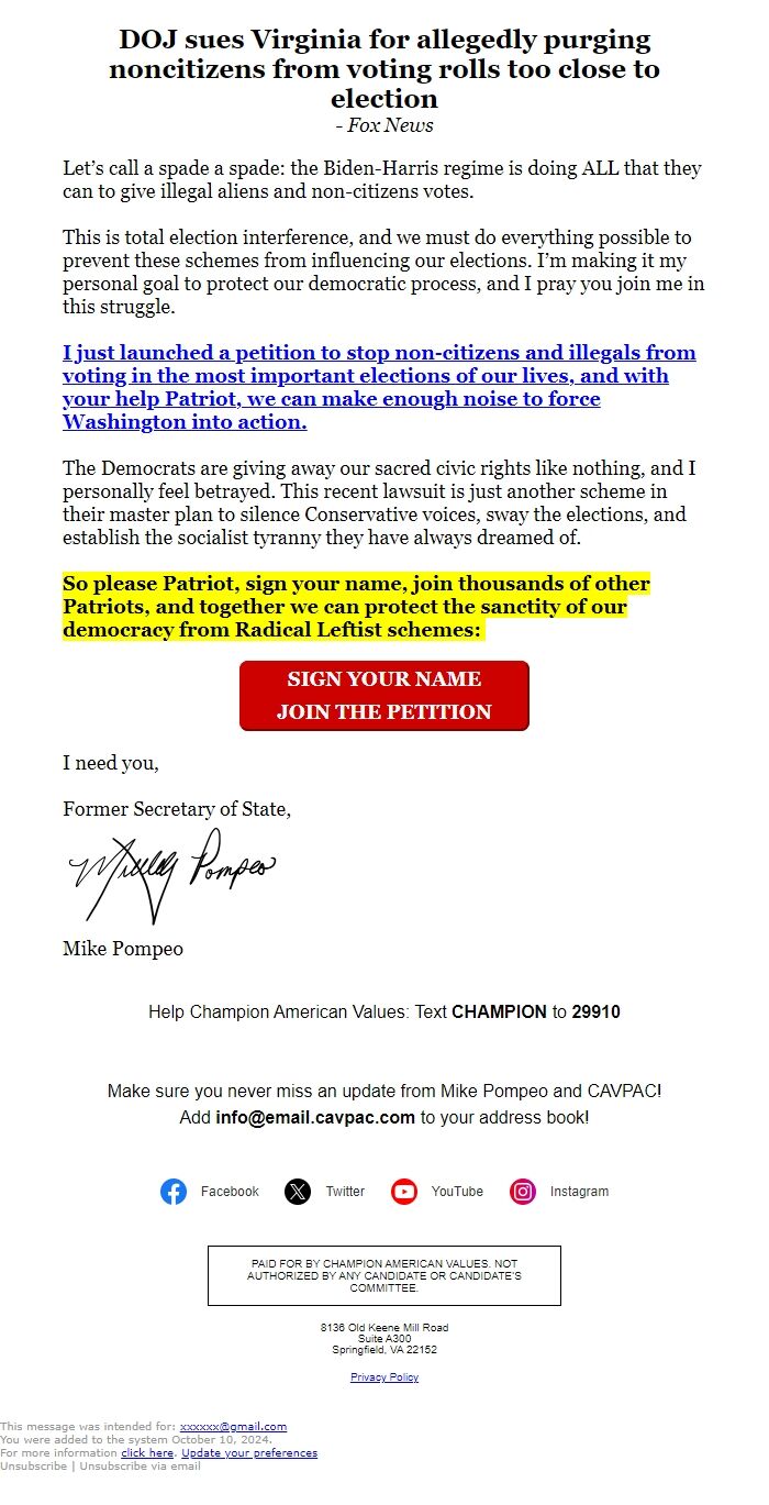 Screenshot of the email generated on import