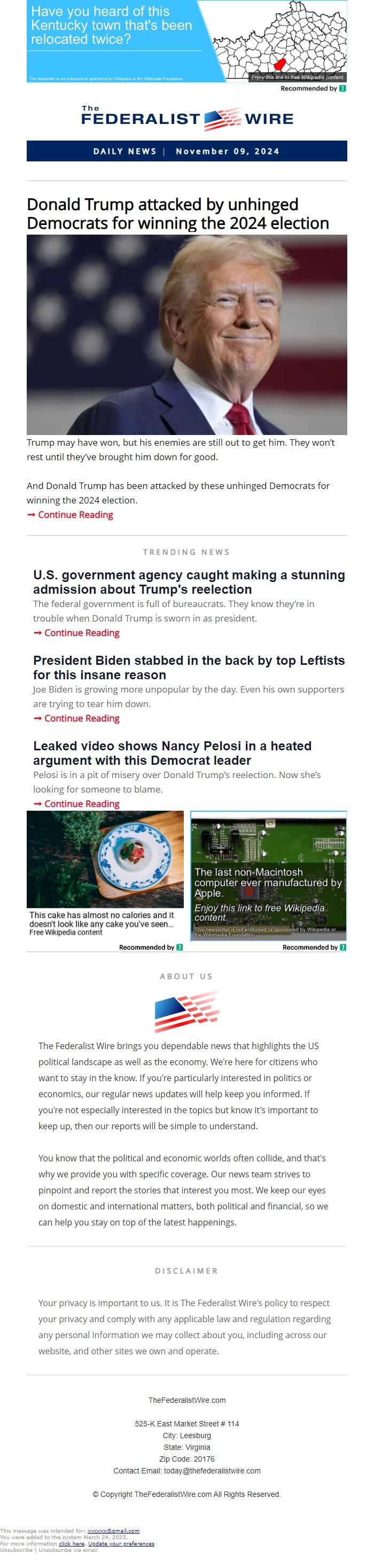 Screenshot of the email generated on import