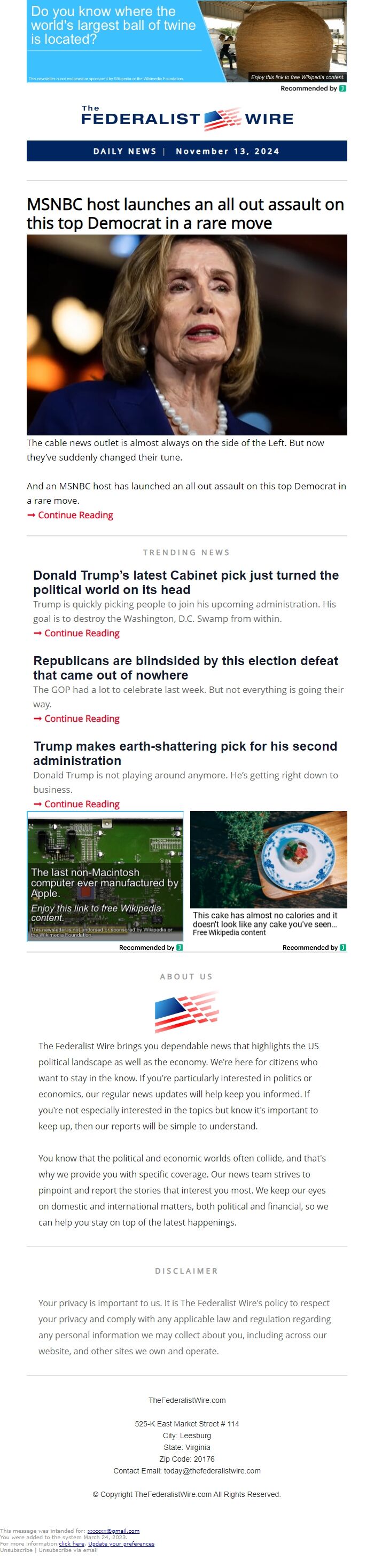Screenshot of the email generated on import