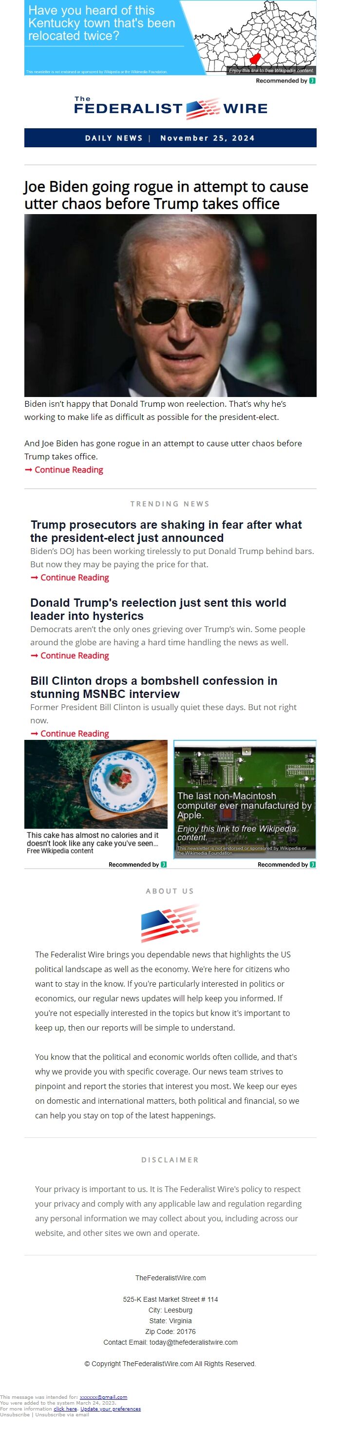 Screenshot of the email generated on import