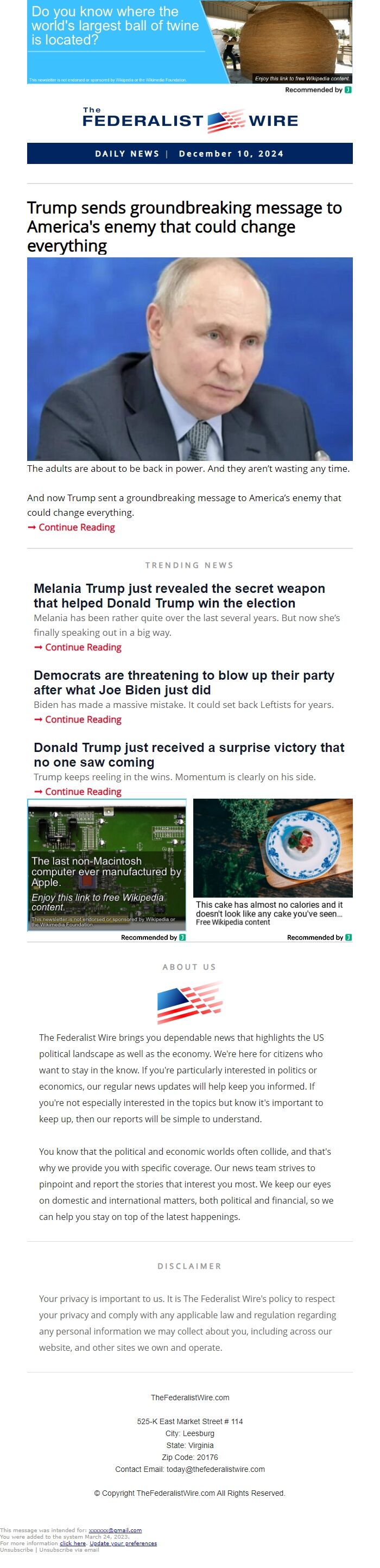 Screenshot of the email generated on import