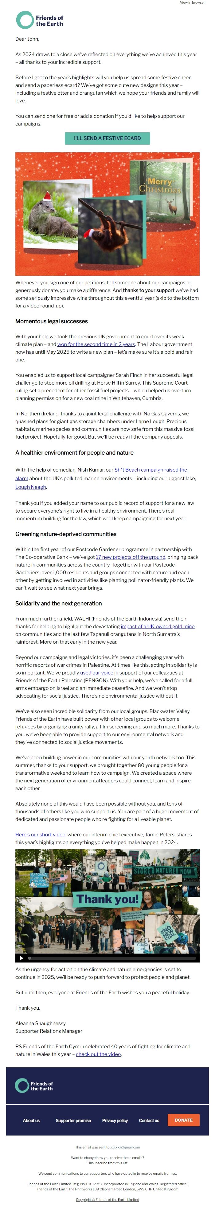 Screenshot of the email generated on import