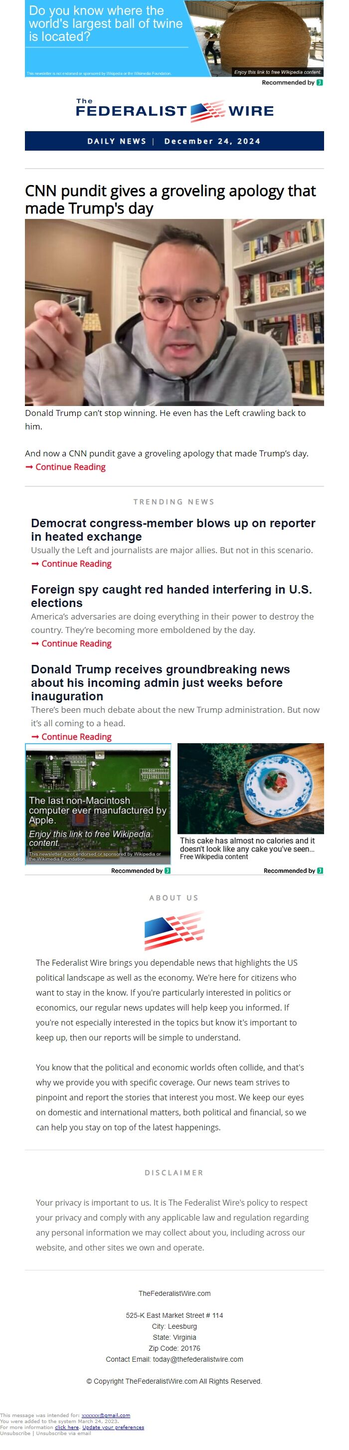 Screenshot of the email generated on import