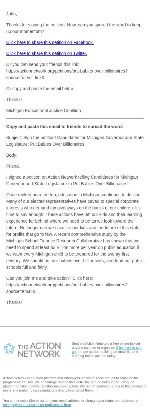 Screenshot of the email generated on import