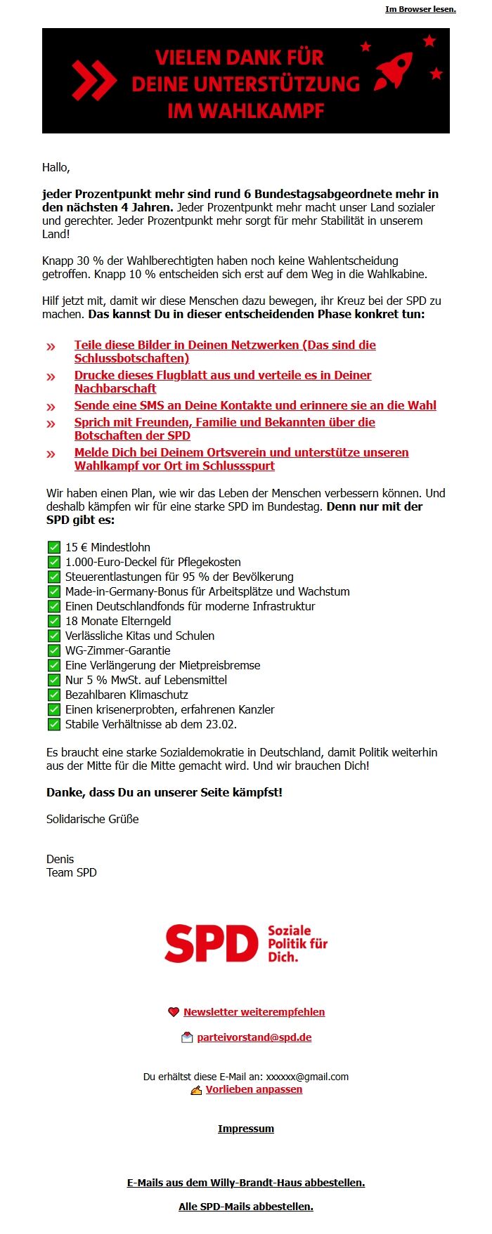 Screenshot of the email generated on import