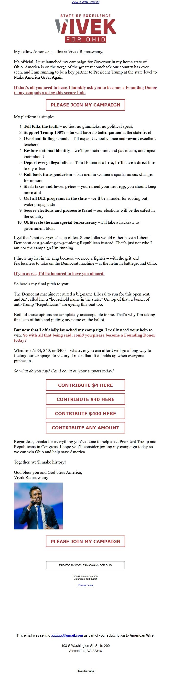 Screenshot of the email generated on import