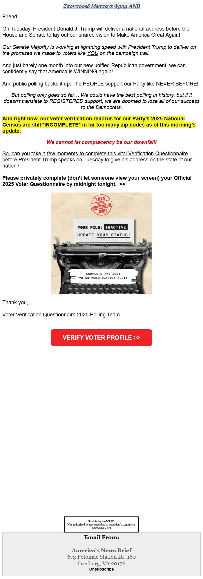 Screenshot of the email generated on import