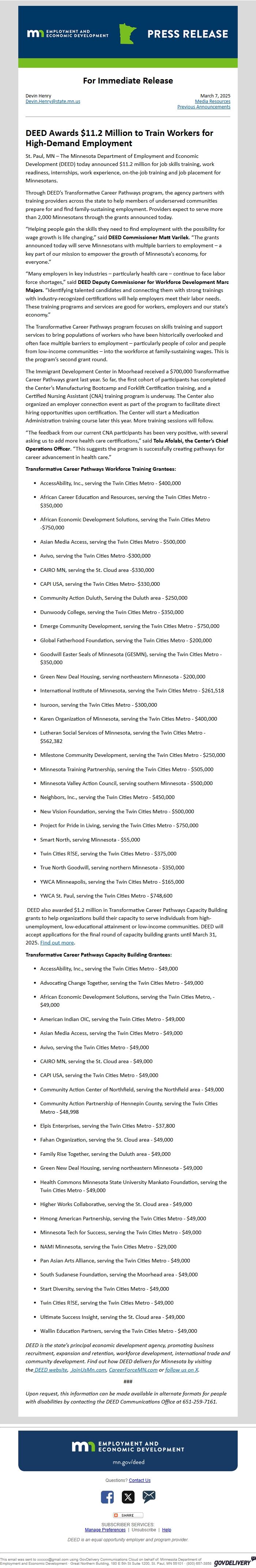 Screenshot of the email generated on import